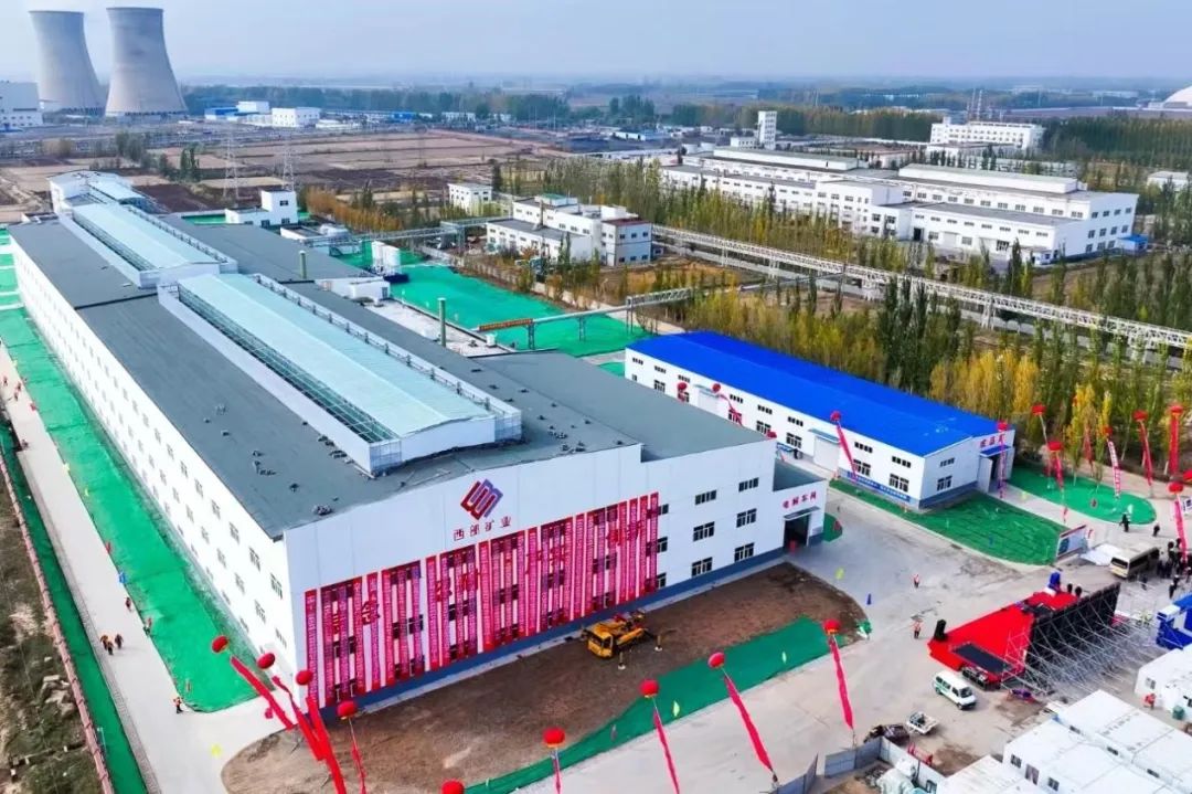 德赢·(VWIN)官方网站-AC米兰官方相助同伴