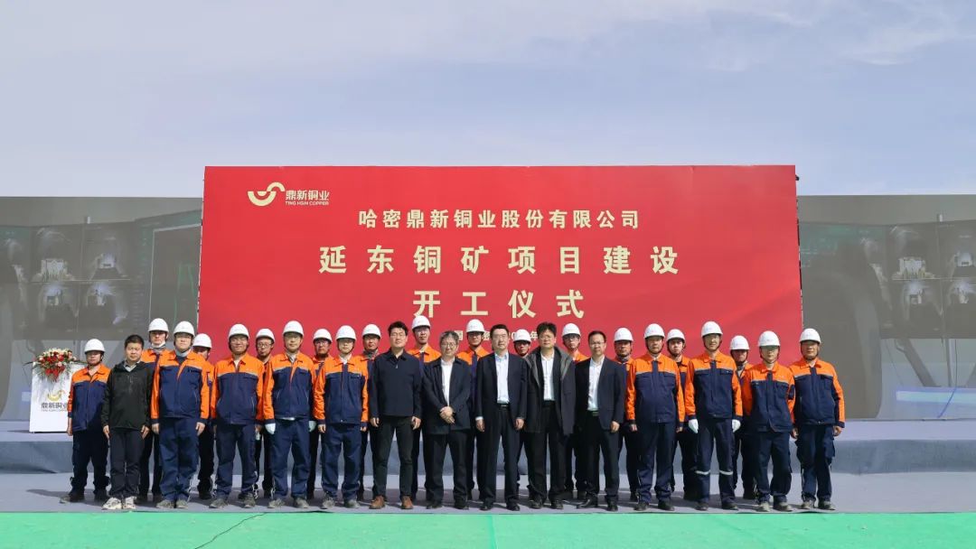 德赢·(VWIN)官方网站-AC米兰官方相助同伴