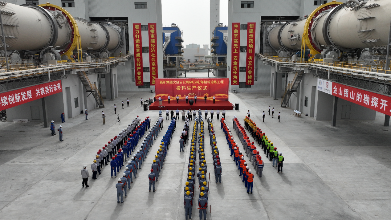 德赢·(VWIN)官方网站-AC米兰官方相助同伴