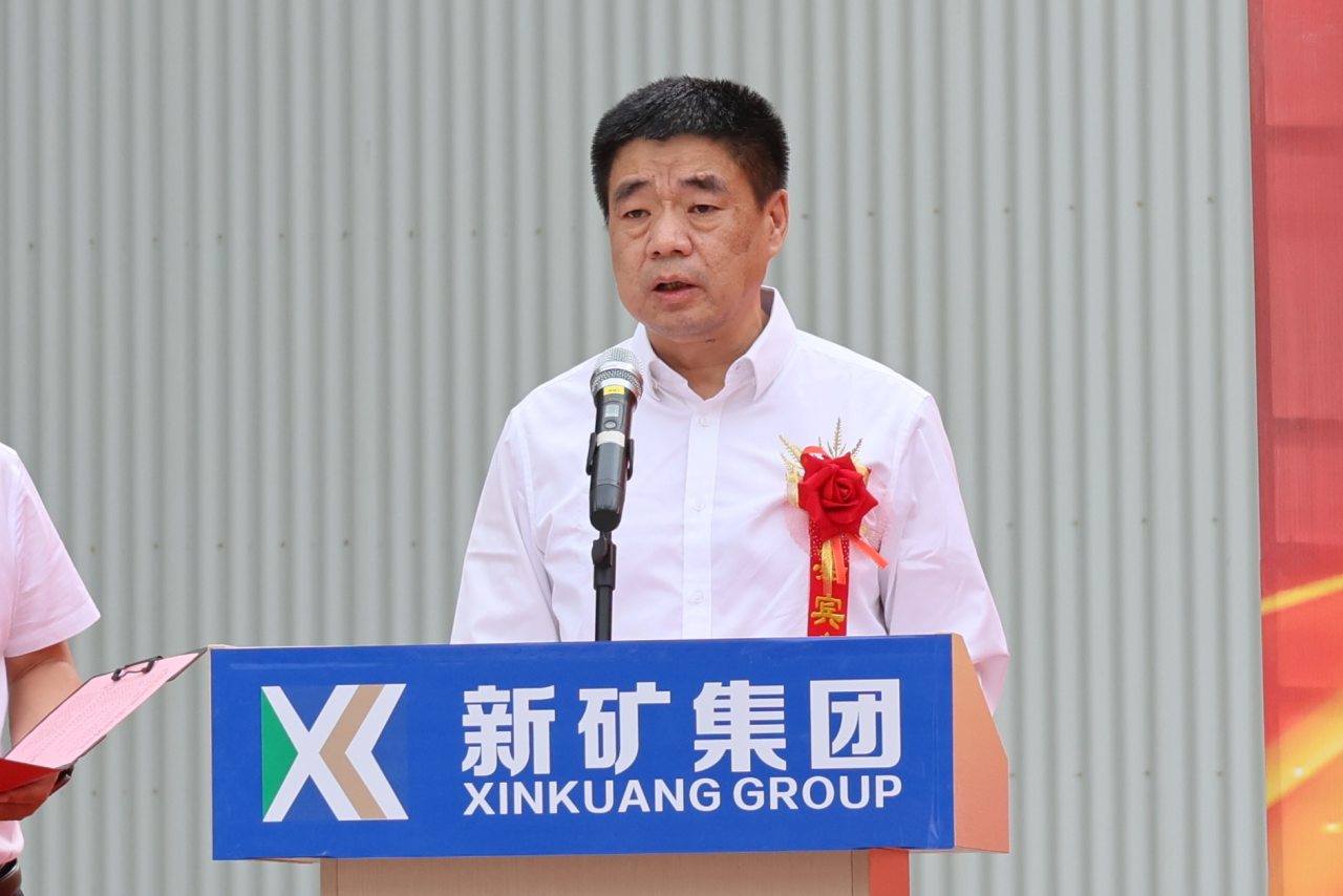 德赢·(VWIN)官方网站-AC米兰官方相助同伴