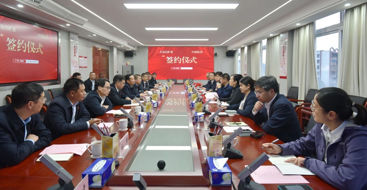 德赢·(VWIN)官方网站-AC米兰官方相助同伴