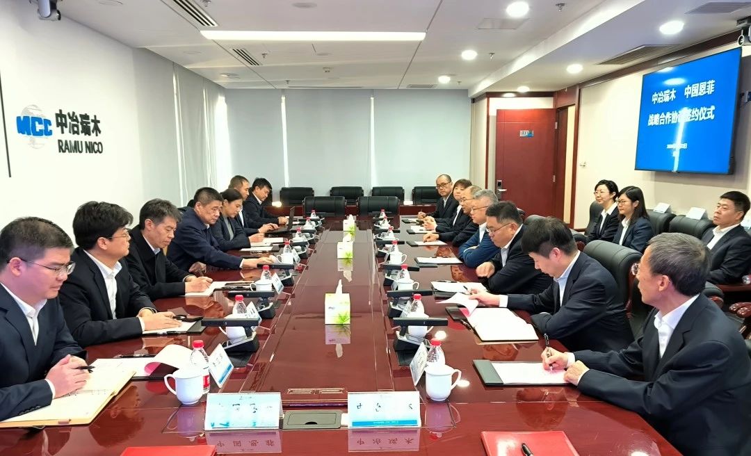 德赢·(VWIN)官方网站-AC米兰官方相助同伴