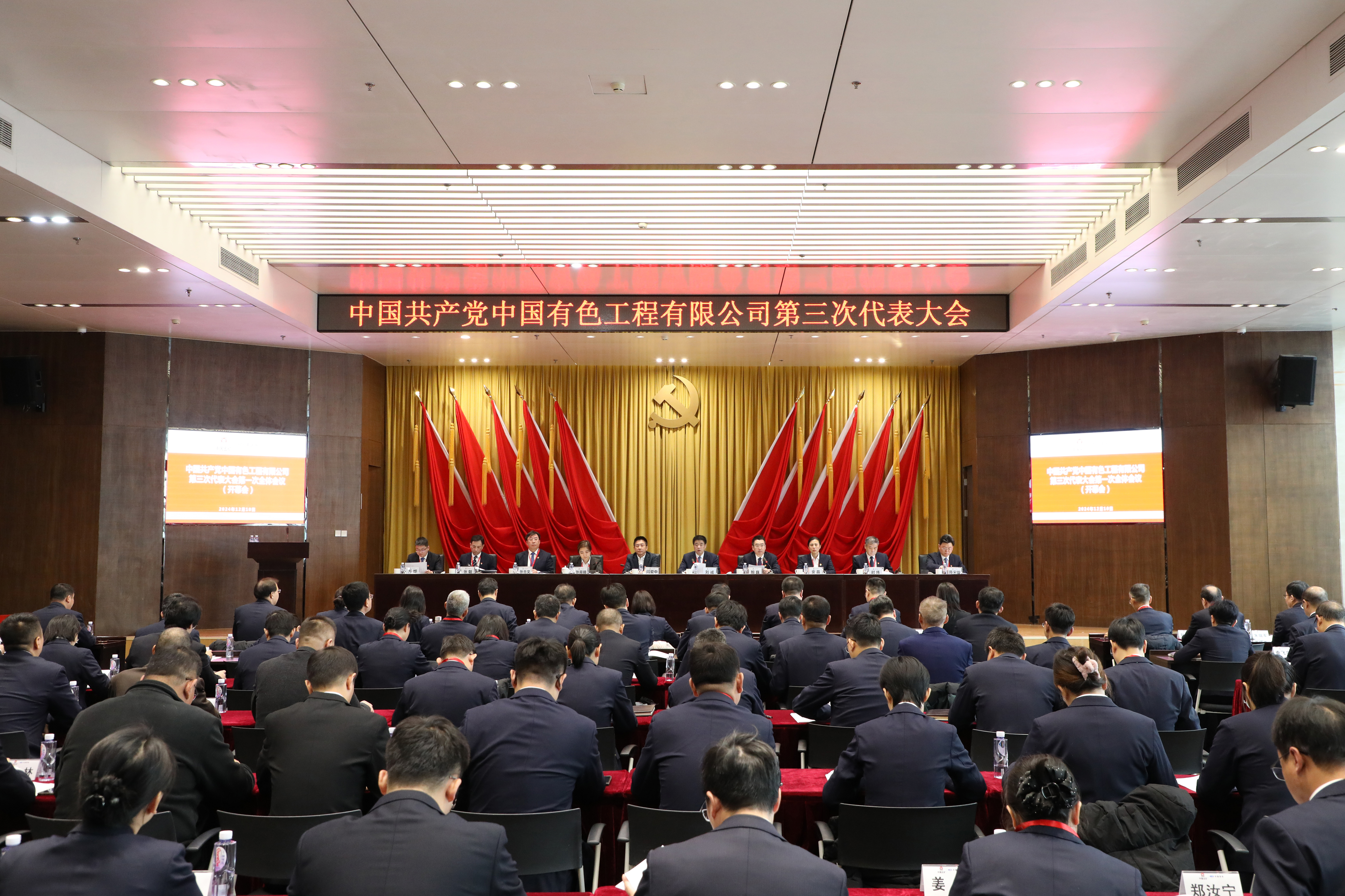 德赢·(VWIN)官方网站-AC米兰官方相助同伴