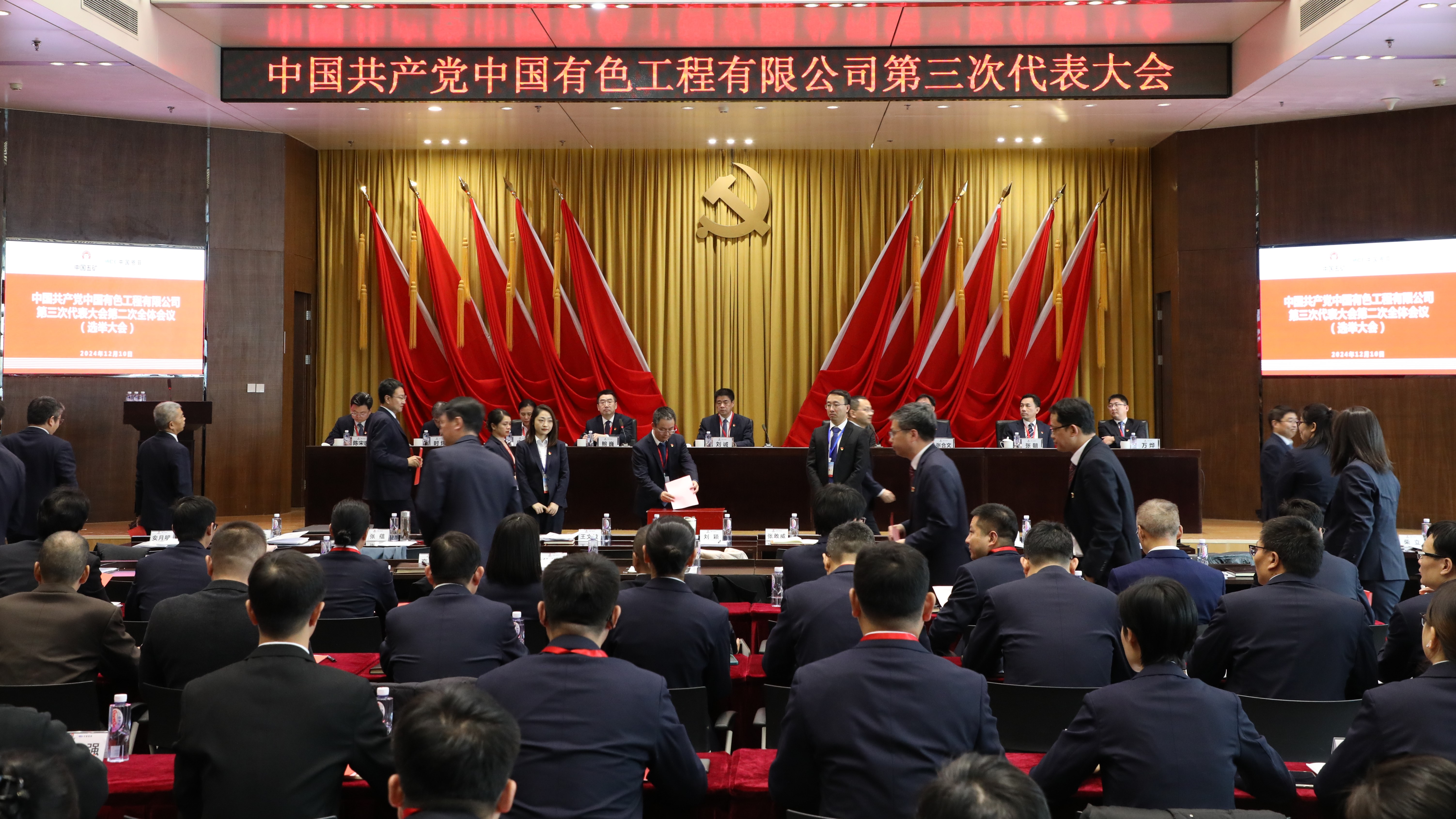 德赢·(VWIN)官方网站-AC米兰官方相助同伴