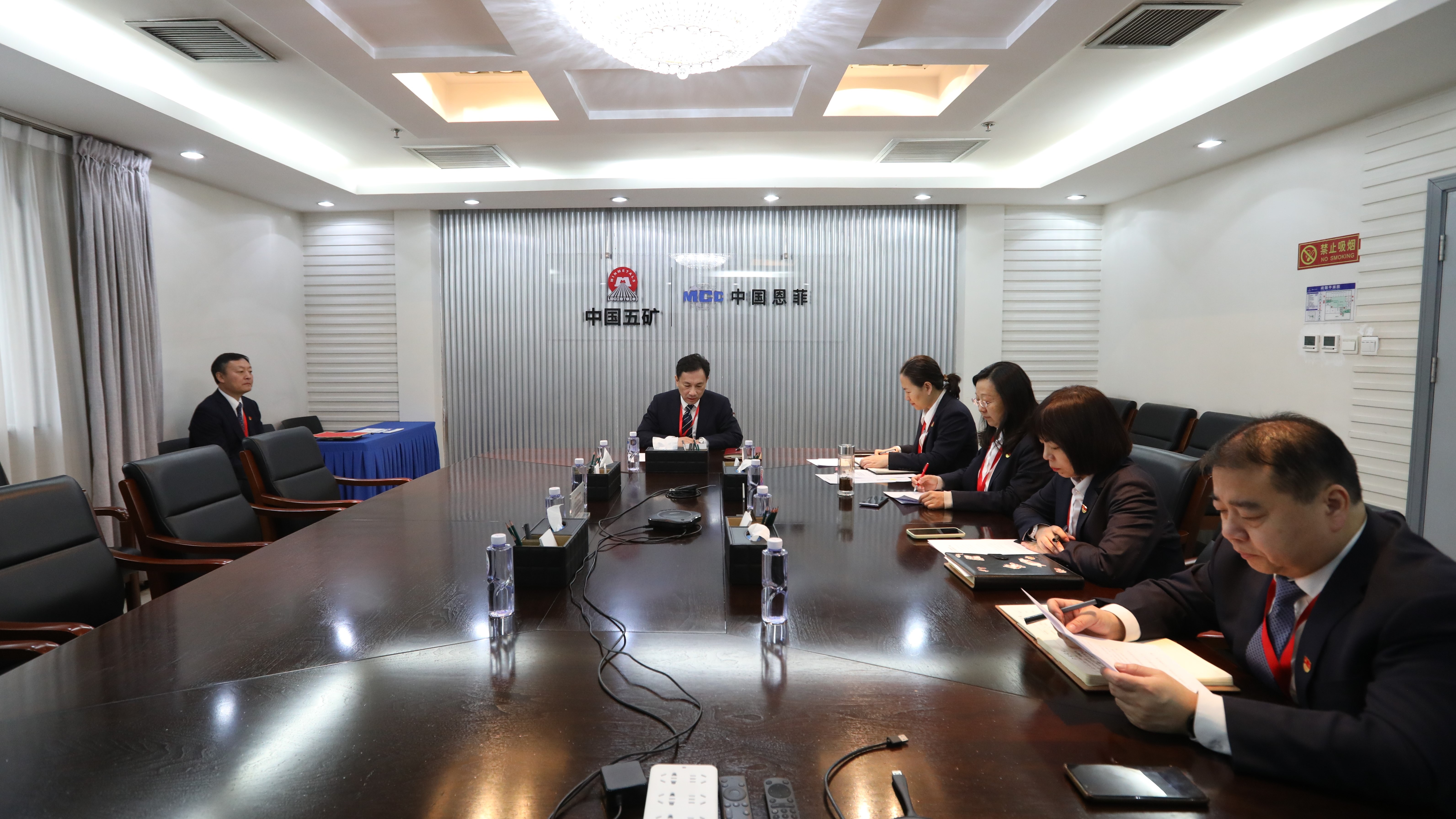 德赢·(VWIN)官方网站-AC米兰官方相助同伴