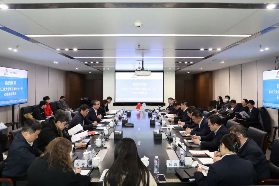 德赢·(VWIN)官方网站-AC米兰官方相助同伴