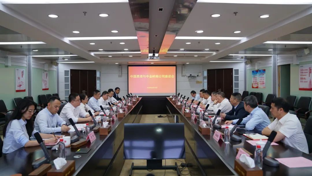 德赢·(VWIN)官方网站-AC米兰官方相助同伴