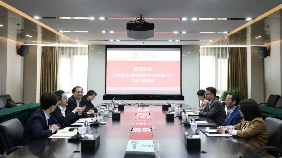 德赢·(VWIN)官方网站-AC米兰官方相助同伴