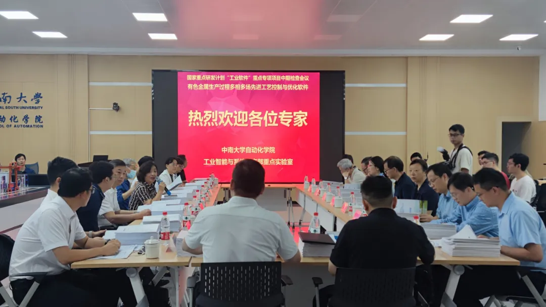 德赢·(VWIN)官方网站-AC米兰官方相助同伴