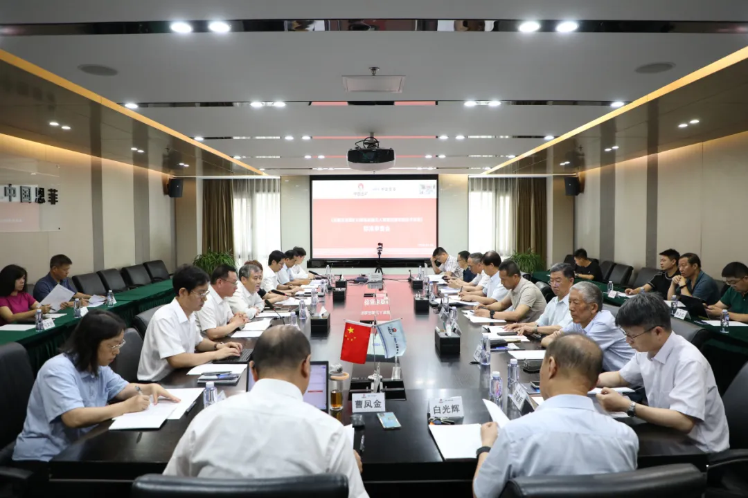 德赢·(VWIN)官方网站-AC米兰官方相助同伴