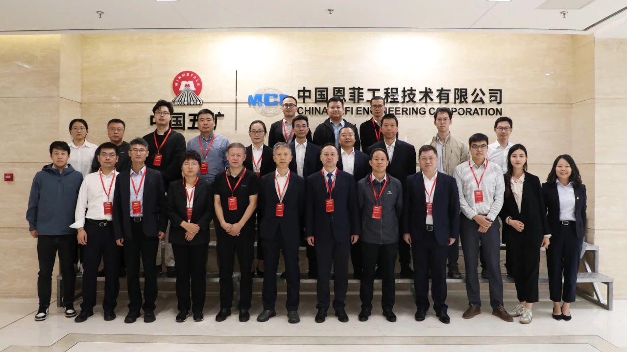 德赢·(VWIN)官方网站-AC米兰官方相助同伴