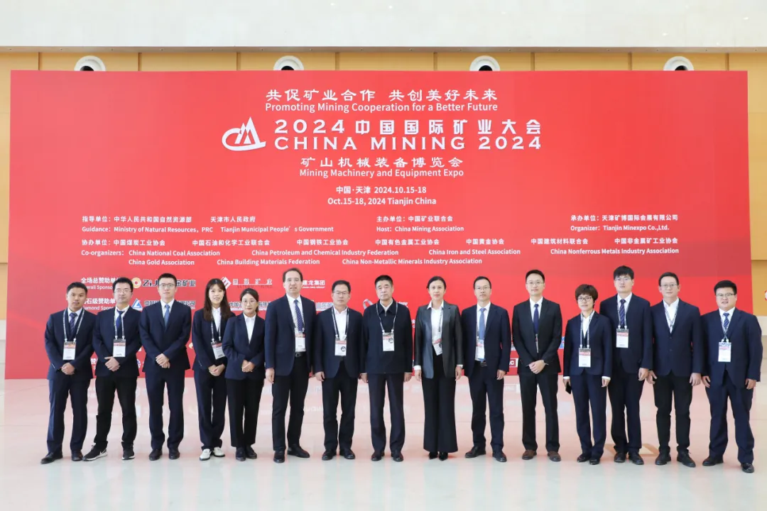 德赢·(VWIN)官方网站-AC米兰官方相助同伴