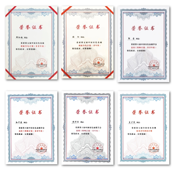 德赢·(VWIN)官方网站-AC米兰官方相助同伴