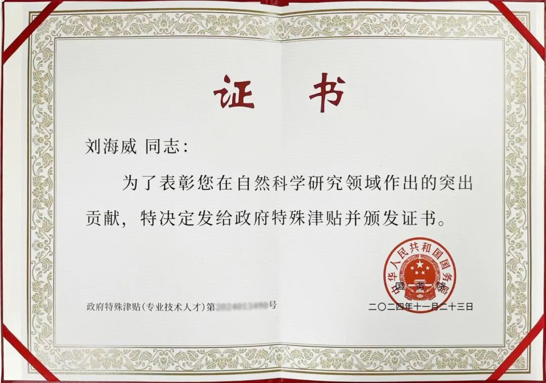 德赢·(VWIN)官方网站-AC米兰官方相助同伴