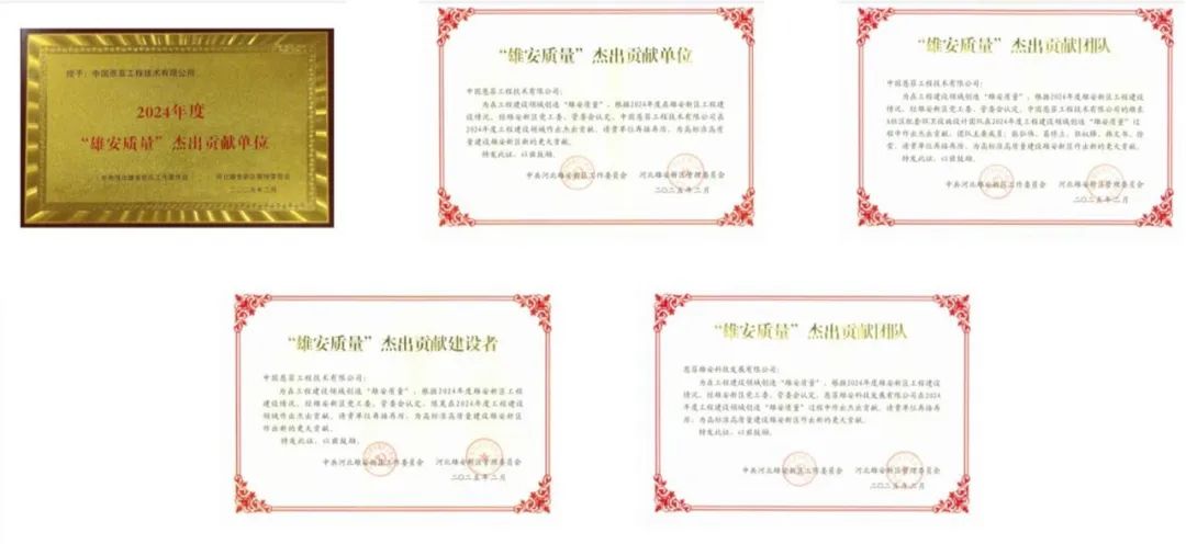 德赢·(VWIN)官方网站-AC米兰官方相助同伴