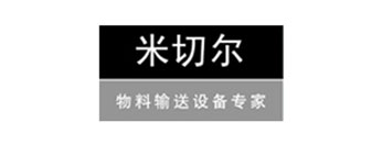 皇冠现金app(中国)手机版官方网站下载