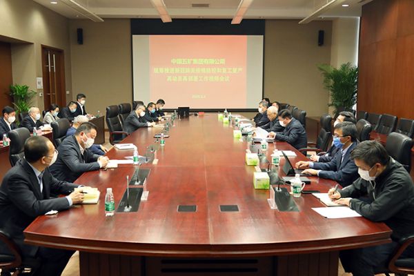 德赢·(VWIN)官方网站-AC米兰官方相助同伴