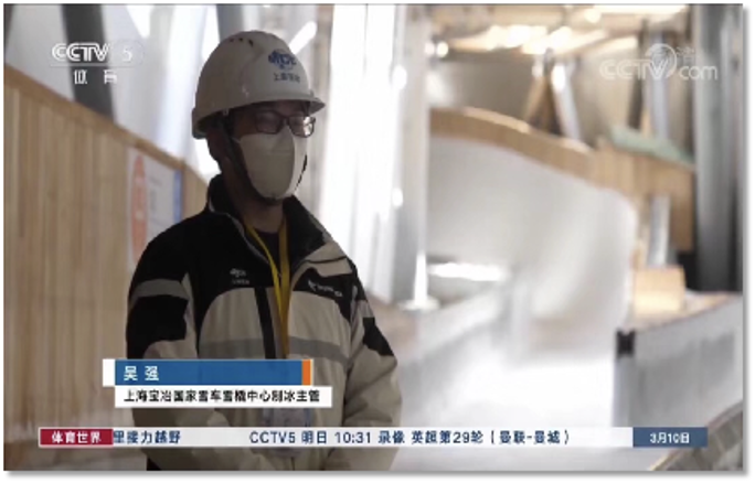 德赢·(VWIN)官方网站-AC米兰官方相助同伴